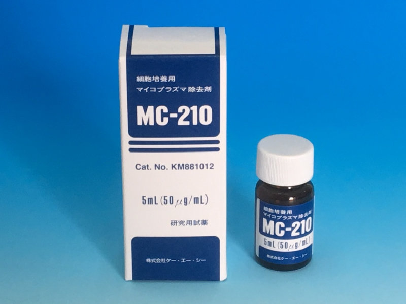 MC-210 Mycoplasma Removal Agent (MRA)