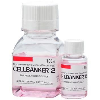 CELLBANKER® 2