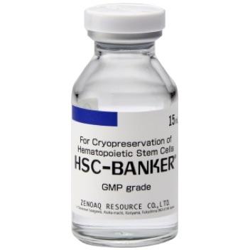HSC-BANKER®