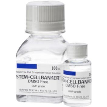 STEM-CELLBANKER® DMSO free