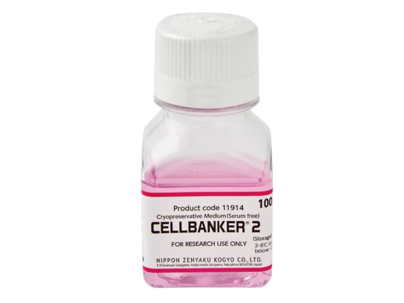 CELLBANKER® 2
