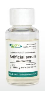 Artificial Serum AF